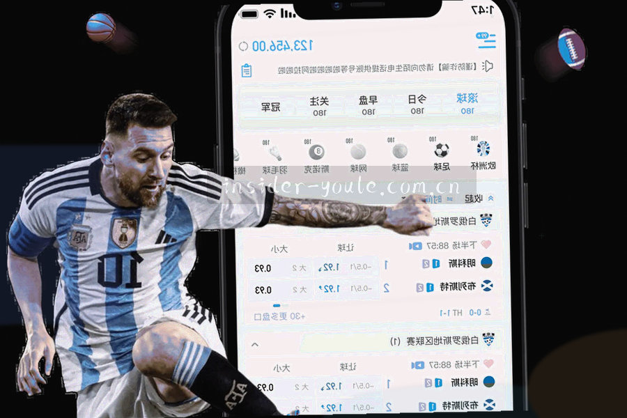 客服邮箱、电话与工作时间的抽象联络图